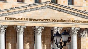 Генпрокуратура проверит работу Госавтоинспекции и Ространснадзора