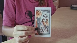 Рак ♋️ Сентябрь•Ключевой момент месяца