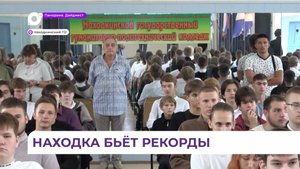 Рекордный набор студентов за всю историю состоялся в Находкинском политехе