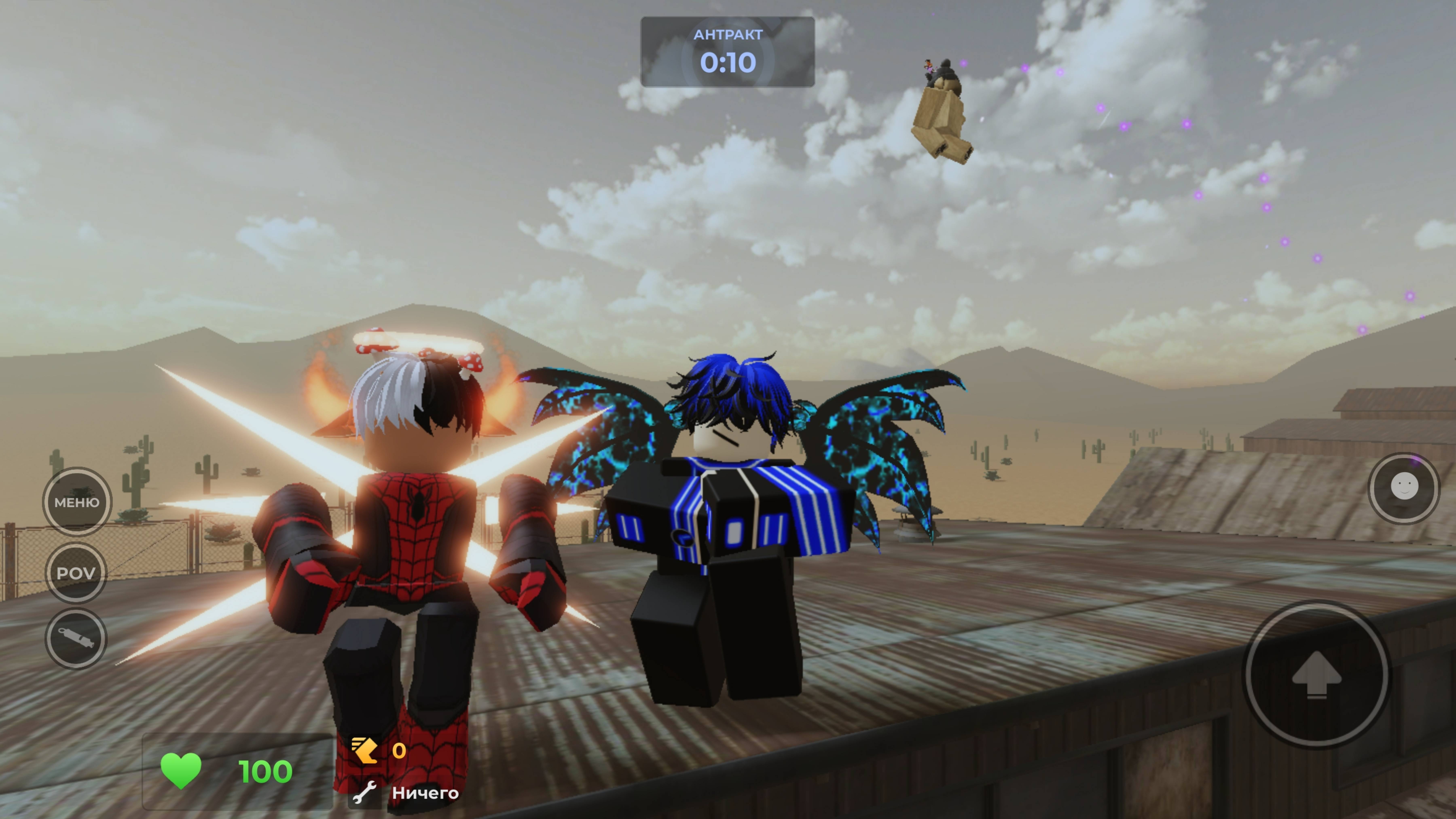 Новогодний выпуск