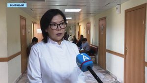 18 врачей трудоустроились в Мирнинскую ЦРБ с начала года