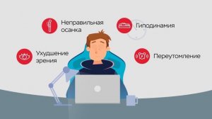 Использование сотовых телефонов детьми может иметь негативные последствия