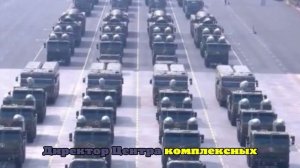 Какое оружие продемонстрировал Китай на параде по случаю 80-летия победы