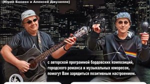 Юрий Бондаренко Лодка.