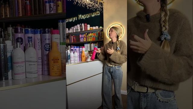 КАКОЙ БОТОКС ВЫБРАТЬ? Жидкий или Концентрат? смотреть онлайн