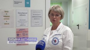 Пора защититься гриппа. В округе стартовала прививочная кампания