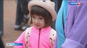 Жители белгородского приграничья отправились в санаторий Тверской области