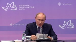 Владимир Путин – о перспективах расширения угольной генерации на Дальнем Востоке, 4 сентября 2025