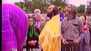Освещение креста Поспелиха 1994г