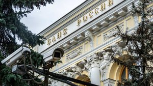 Президент РСПП Шохин сообщил о снижении ключевой ставки на следующей неделе
