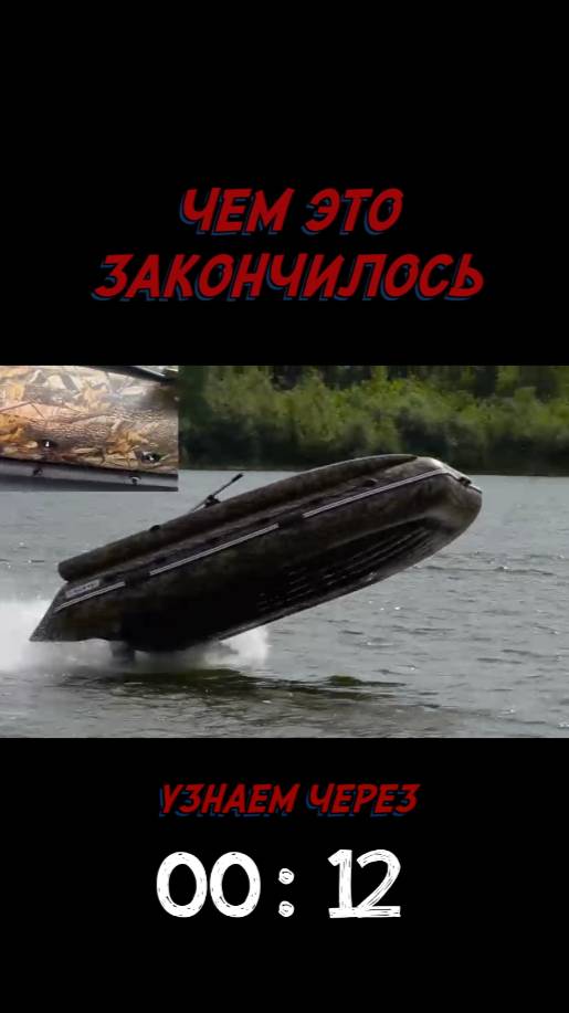 Испугался? Не совсем... смотреть онлайн