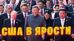 Позорная реакция запада на парад в Китае