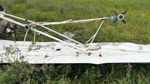 Прокуратура показала кадры с места крушения Х-32 "Бекас" под Рязанью