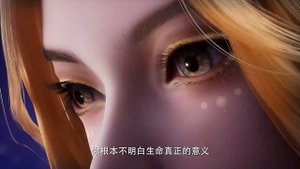 Пробуждение Трона Вечности и Создания Клип