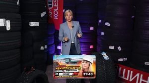 Лучшие шипованные шины в сезоне 2025-2026.