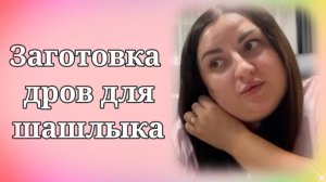 ГРАНДЕНИКО ВЫБРАЛ НЕ ТОТ ВУЗ. ПОЧЕМУ ЧЕРНЕГА НЕ СЛУЖИТ- ИНФОРМАЦИЯ ПОДТВЕРДИЛАСЬ