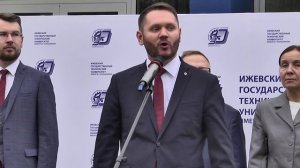 МеханТВ. 1 сентября в ИжГТУ