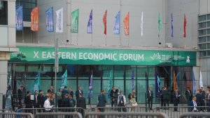 Рязанская область тестирует госзакупки через маркетплейс