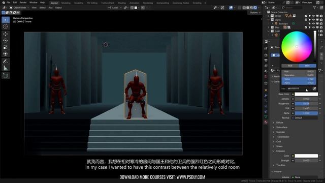 4.11 - Overarching Exercise - Color смотреть онлайн