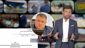 #НеНовостиИтогиЛета 05.09.2025