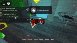 99 ночевал в лесу