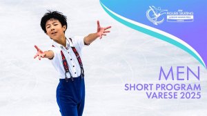 Короткая программа юниоры | Фигурное катание Варезе | 04.09.2025 | прямая трансляция