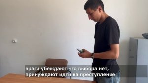 Выбор Есть! Антитеррористический форум - 2025