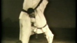 Ката гурума