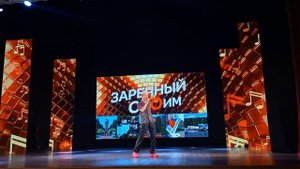 "Мир не прост", Александр Филиппов (4 сентября 2025)