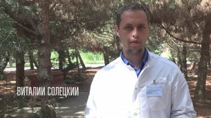 Как справиться со стрессом