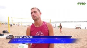 Сентябрь не помеха: самарцы продолжают играть в волейбол на набережной