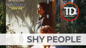 031. Tangerine Dream история от Романа Касторского