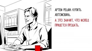 ВТБ Банк Москвы. Правила финансовой безопасности