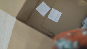 Распаковка