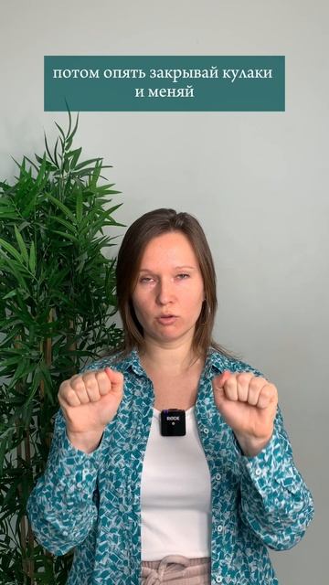 Нейро упражнения, которые улучшают концентрацию внимания и память смотреть онлайн