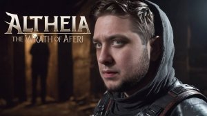 ИДИ СЮДА Я ДАМ ТЕБЕ КОНФЕТКУ - Altheia: The Wrath of Aferi