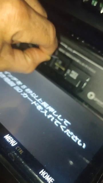 NSZT-Y68T загрузочные файлы своими руками