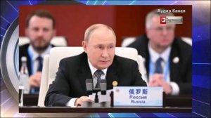 Путин договорился в Китае по всем вопросам, а Алиева поставили в угол