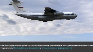 В аэропорту Черемшанка под Красноярском самолет совершил аварийную посадку