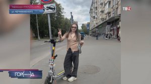 Мать актрисы Екатерины Шпицы показала фото девушки, сбившей ее на самокате / Город новостей на ТВЦ