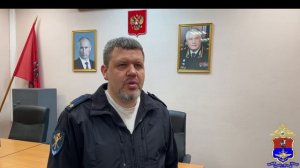 За совершение террористического акта путём поджога релейного шкафа задержан подросток из Подмосковья