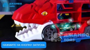 Автовоз с машинками