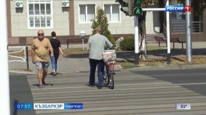 7.35 – Къэбархэр пчэдыжьым от 04.09.2025г.