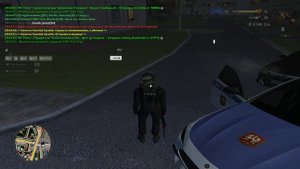 уход 1