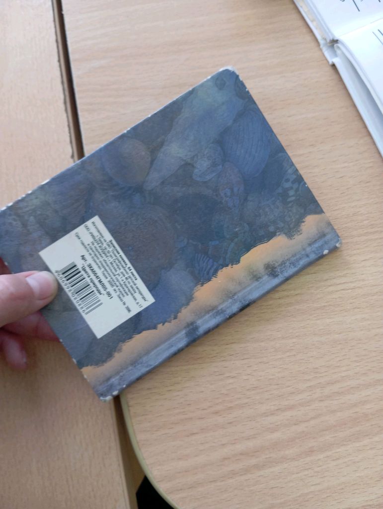 кс смотреть онлайн