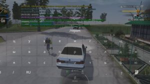 dm car ( нор рп поведения )
