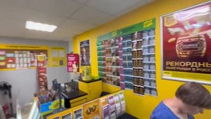 video5321511084434161238