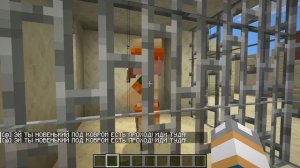 ОГРАБЛЕНИЕ БАНКА В МАЙНКРАФТ!