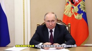 Модератор пленарной сессии Рыбакова заявила, что попробует спорить с Путиным