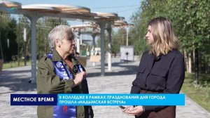 Татьяна Петровна Кочкина